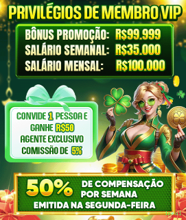 1pra1 multi dispositivo